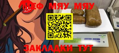метадон Уссурийск