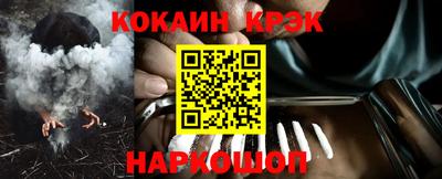 мефедрон Туймазы
