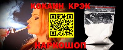 метадон Уссурийск