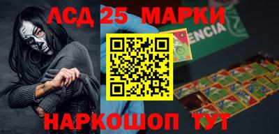 метадон Уссурийск