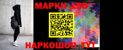 метадон Уссурийск