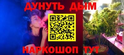 меф Тула