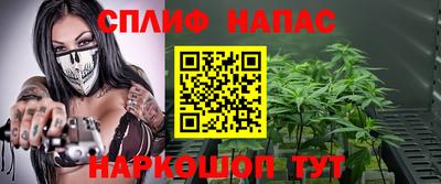 амфетамин Усть-Джегута