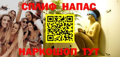 амфетамин Усть-Джегута