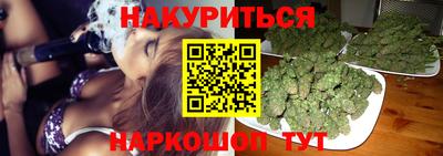 кокаин перу Тулун