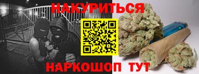 амфетамин Усть-Джегута