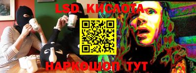 кокаин перу Тулун