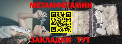 кокаин перу Тулун