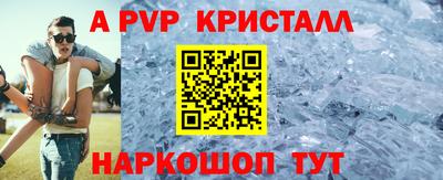 кокаин перу Тулун