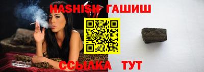 кокаин перу Тулун
