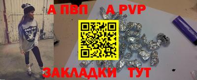 амфетамин Усть-Джегута