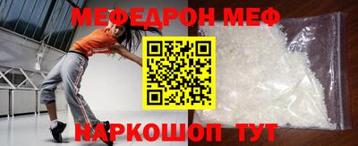 метадон Уссурийск